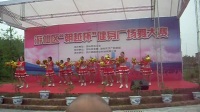魏城靓一点舞蹈队.红红的中国  参加了游仙朝越杯健身广场舞大赛