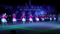 2017河塘村健身队《美丽的草原我的家》荣获海门港新区广场舞比赛一等奖