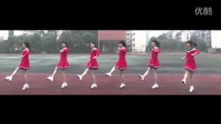 《越跳越美》 简单广场舞教学 广场舞视频_高清1