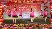 广西象州妙皇广场舞-王峡二队：《开业大吉》