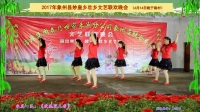 广西象州妙皇广场舞- 永龙一队：《玫瑰花儿香》