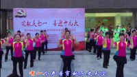 青扬广场舞-共圆中国梦