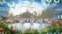 广场舞 DJ舞曲 寂寞的人伤心的歌 甘肃庆阳市西峰区盛鼎国际步行街广场舞舞蹈队