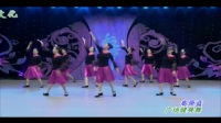 最新-高原蓝广场健身舞-舞蹈视频
