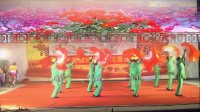 新概念广场舞【踏歌起舞的中国】范家庄新概念舞蹈队