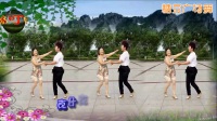 泉水叮咚广场舞蹈队 双人舞天下最美的草原 草原舞蹈精选系列