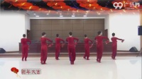 广场舞视频大全广场舞性感紧身裤 (4)