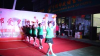 新泰市南石沟广场舞------跳到北京，变队形