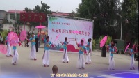 都市佳人广场舞 油纸伞 《陈庄西村文艺广场舞》 队列表演