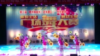 定南邮政广场舞大赛——杨梅广场舞队