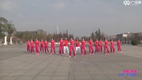 安徽凤阳县鼓楼广场健身广场舞 给我几秒钟 表演