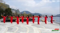 《山歌连唱 正背表演与动作分解》千岛湖秀水广场舞
