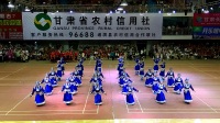 2017年通渭县广场舞大赛冠军获得者“城关健身站”