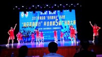 南莫大世界凤儿健身队比赛获奖《中国广场舞》凤儿原创