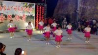 史家咀广场舞团队在东孙家山联欢晚会表演视频