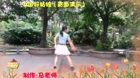 广州新盛广场舞，中国好姑娘(背面演示)