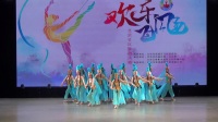 欢乐飞飏--北京社区舞蹈大赛--广场舞（1）美丽古丽跳起来