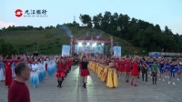 九江银行杯广场舞大赛(1)开场舞《我的祖国》