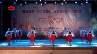 九江银行杯广场舞大赛(6)欢乐舞蹈队广场舞《鸿雁》