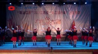 九江银行杯广场舞大赛(19)阳光舞蹈队广场舞《五星红旗飘起来》