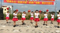 吴川市北乡飞燕健身队拍摄视频《就爱广场舞》