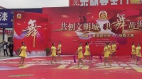 《绳舞共圆中国梦》 原创编导 周玉清 兰州西固绳舞飞扬艺术团参加“黄海建材杯”广场舞大赛。
