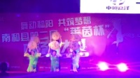 河北省南和县李庄姐妹花舞蹈队《采茶舞》广场舞健身舞莱茵杯参赛