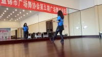盘锦市广场舞协会邓红原创舞蹈《求求你给点力》教学视频