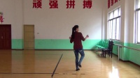 达体舞教学视频