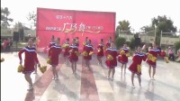 欢庆十九大邓州市第三届广场舞大赛【一起走天涯】变队形