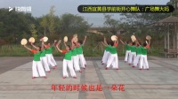 江西宜黄县学前街开心舞蹈队--广场舞大妈