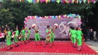 丽景舞蹈队表演《大妈广场舞》