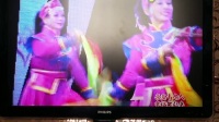 蒙古新娘南京电视台广场舞总决赛
