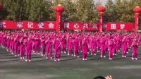 延津第三届全民运动会开幕式400人广场舞 中国大舞台