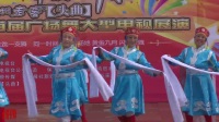 广场舞：《美好的祝福》天鹅社区舞蹈队