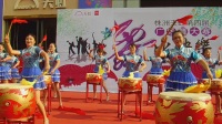 天虹第四届广场舞比赛非凡艺术团在希望的田野上