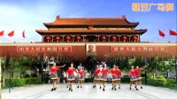 《北京的金山上》 金旺旺广场舞