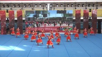 2017年全国广场舞大赛（海南陵水}山西吕梁代表队比赛视频