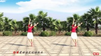 新余梅子广场舞《邂逅》视频制作：小太阳