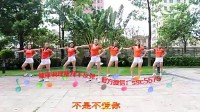 女神凤凰香香广场舞队再出新舞《宝贝对不起》-国语高清