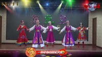 新天上西藏 伟伟舞蹈队2018联欢晚会本溪县广场舞