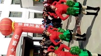 双茨科镇社区广场舞比赛