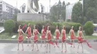 沅陵燕子广场舞《中国鼓》
