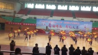 渑池县代表队参加三门峡市广场舞比赛