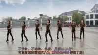 2018最新一莲广场舞《美丽的遇见》32步单人水兵舞