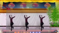 2018.2.共青白云广场舞《张灯结彩》编舞：刘荣、习舞与摄制：共青白云