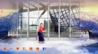 清盈百合广场舞-原创-藏族舞-布达拉