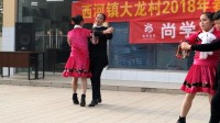 双人舞拜新年广场舞快乐舞蹈队