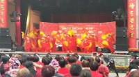 涵江区2018东岳妈祖杯广场舞比赛“翩飞广场舞”《中华全家福》