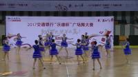 徐州铁路艺术团表演广场舞《爱我中华》摄像、视频制作（好男儿）